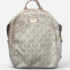 Michael Kors Cream Interior Monogram Backpack